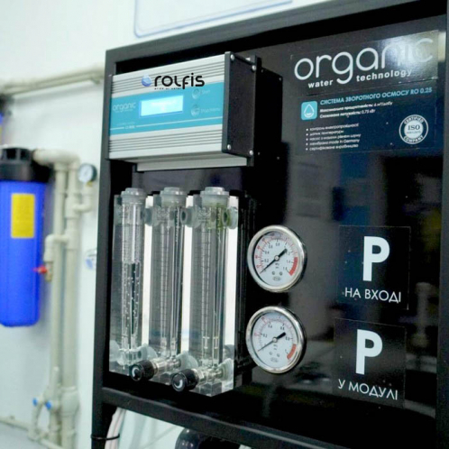 Зворотний осмос Organic RO 0.5 (0,5 м3/год) Зворотний осмос Organic RO 0.5 (0,5 м3/год)