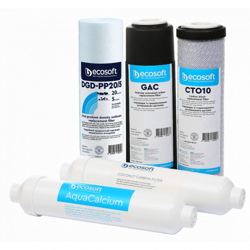Комплект картриджів Ecosoft P'URE AquaCalcium "6 Місяців" CHV5PUREMAC