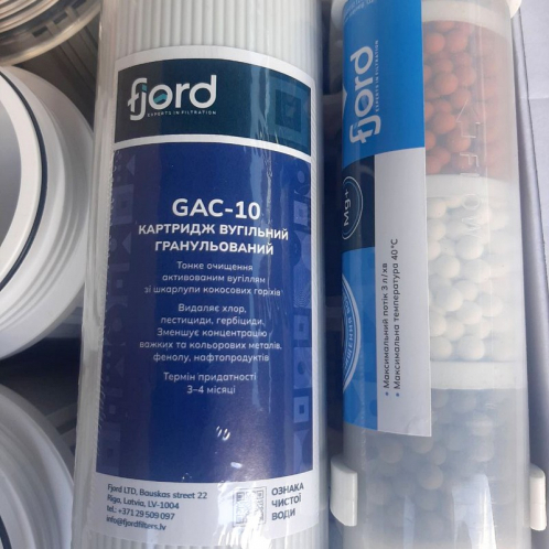 Система обратного осмоса Fjord FRO 5-100 (380 л/сутки)