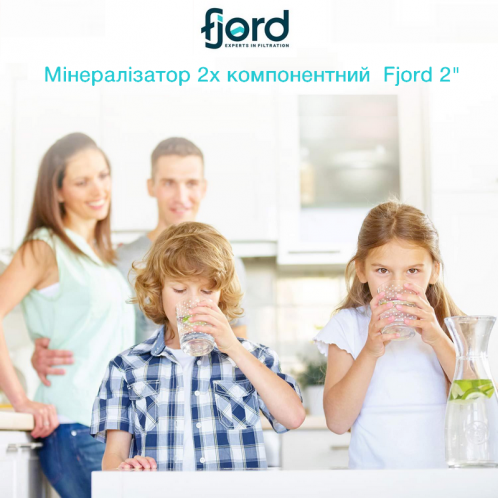 Минерализатор 2х компонентный Fjord FMin 2"