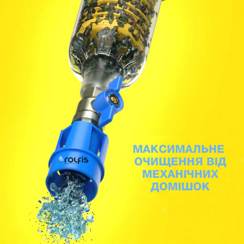 Фильтр самопромывной Atlas Filtri HYDRA BIG Ø11/2 " + картридж RLH 90 mcr RA6310013