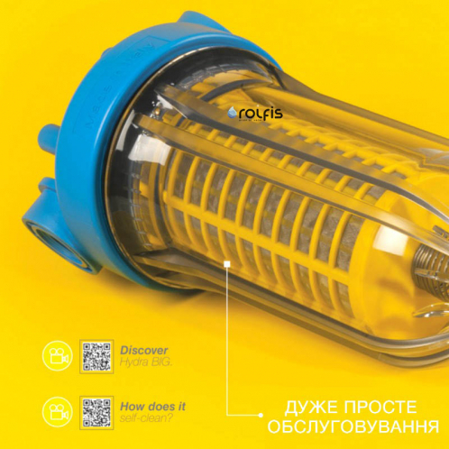 Фильтр самопромывной Atlas Filtri HYDRA BIG Ø11/2 " + картридж RLH 90 mcr RA6310013