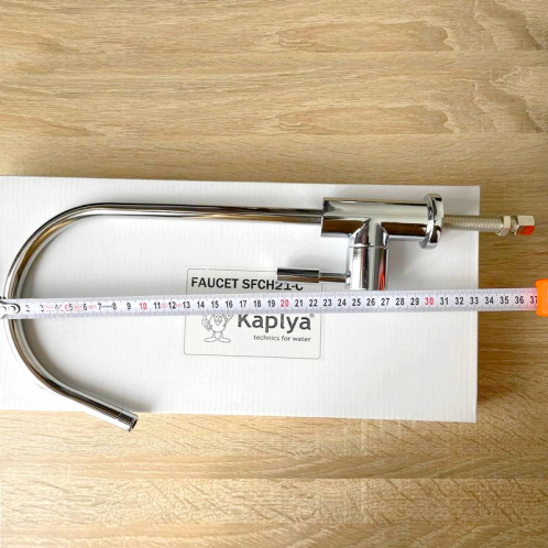 Кран одинарный Kaplya SFCH21-C хромированный