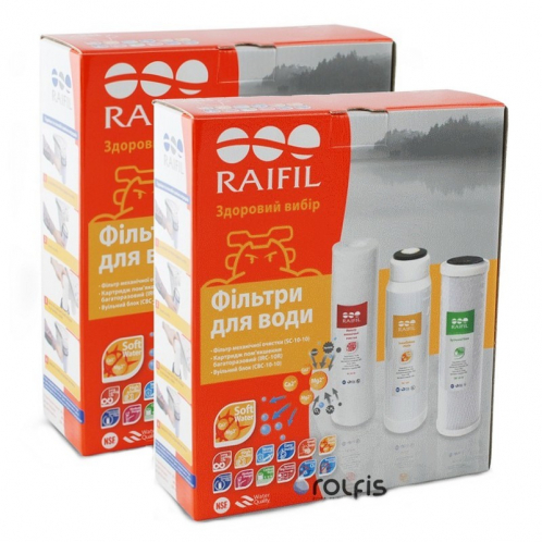Два комплекта картриджей Raifil Resin Trio