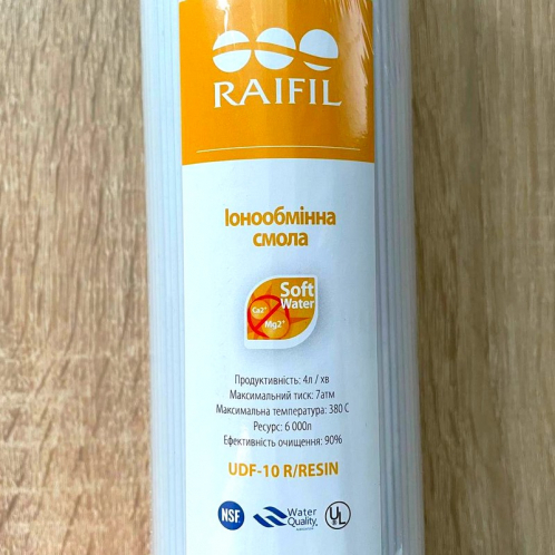 Два комплекта картриджей Raifil Resin Trio