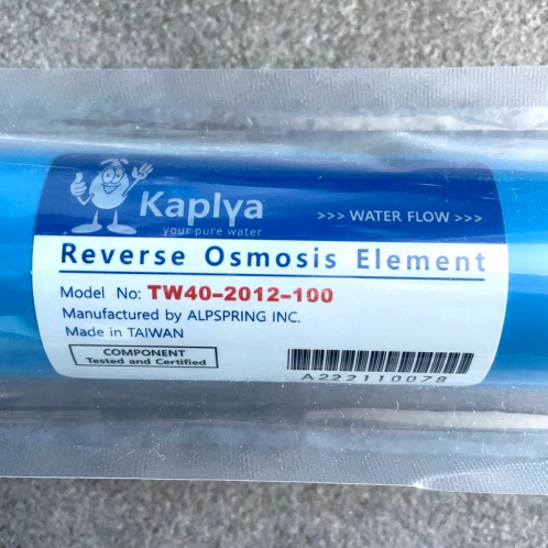 Мембрана Kaplya TW40-2012-100