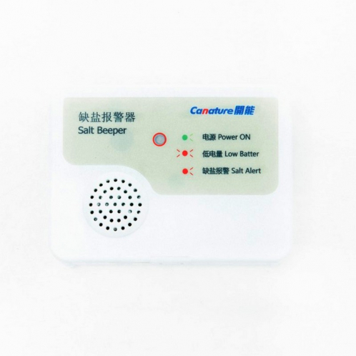 Датчик уровня соли Salt Alarm