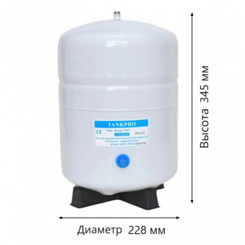 Фильтр обратного осмоса Raifil RO905-550BP-EZ-S на станине