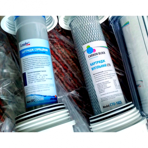 Комплект трех картриджей Leader для проточного фильтра Комплект трех картриджей Leader для проточного фильтра