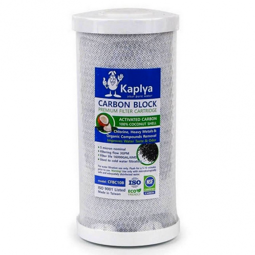 Картридж вугільний Kaplya CFBC10B