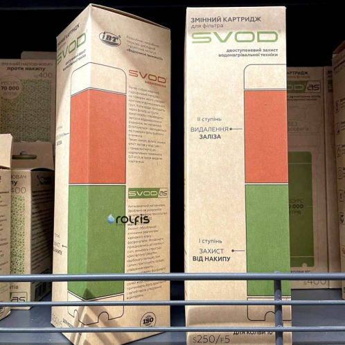 Картридж от железа и накипи СВОД S250/F5