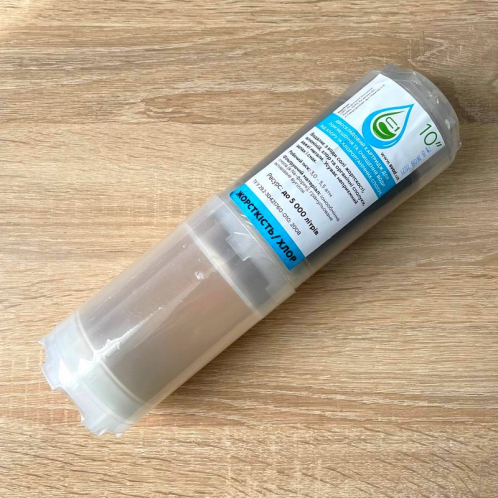 Картридж двусоставной СВОД С1 2,5х10"