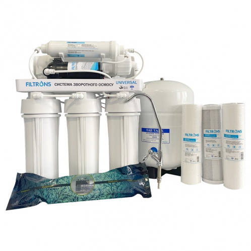 Система обратного осмоса Filtrons Universal 5-ти ступенчатая с помпой