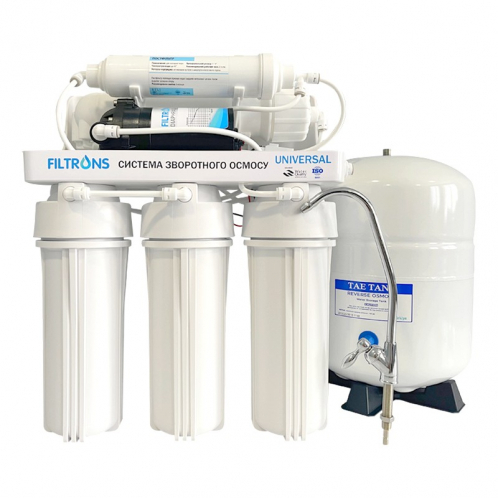 Система обратного осмоса Filtrons Universal 5-ти ступенчатая с помпой