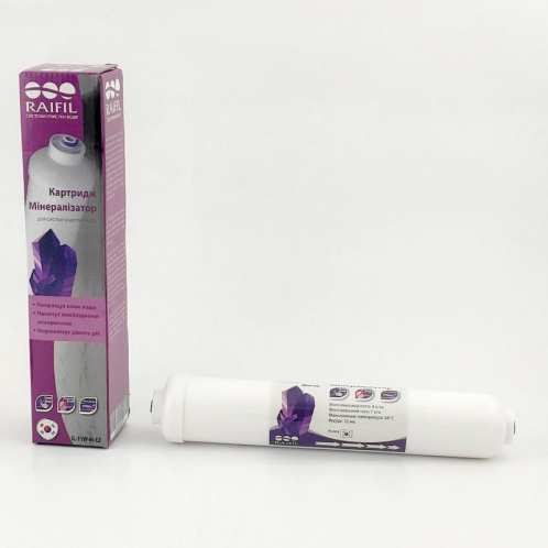 Минерализатор для обратного осмоса Raifil IL-11W-M-EZ