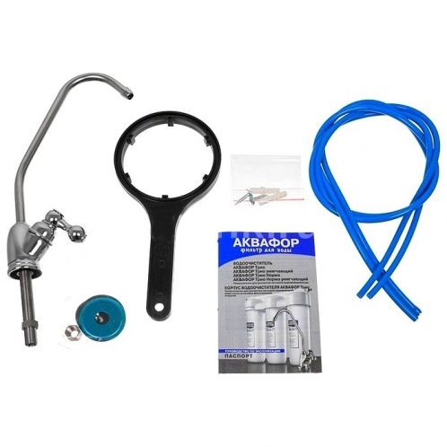 Проточный фильтр Аквафор ТРИО Умягчающий 