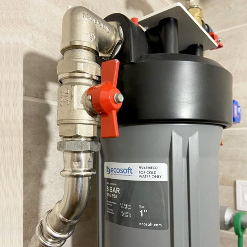 Картриджный фильтр Ecosoft BB20 (FPV4520ECO)