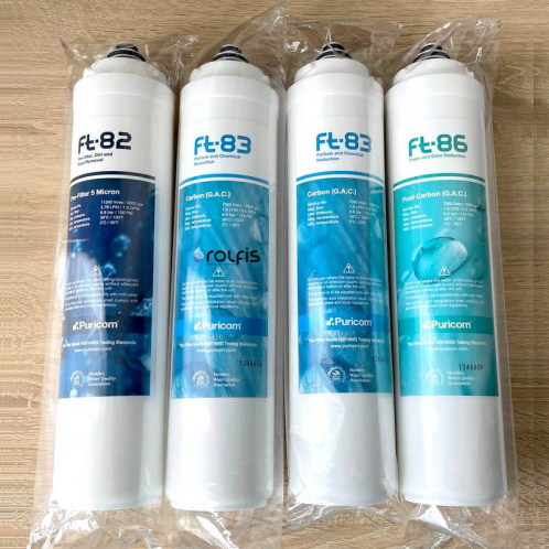 Набор картриджей Puricom Aquamagic 4 Mineral Набор картриджей Puricom Aquamagic 4 Mineral