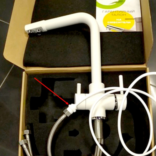 Фитинг прямой Kaplya KP-MC0407 Фитинг прямой Kaplya KP-MC0407