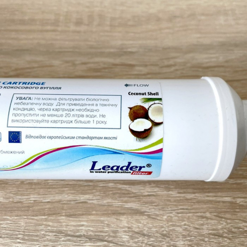 Годовой комплект картриджей к системе Leader Standart RO-5