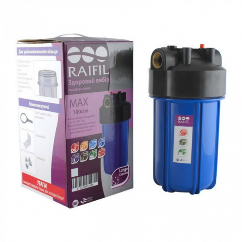 Колба Raifil BB10 + вугільний картридж карбонблок