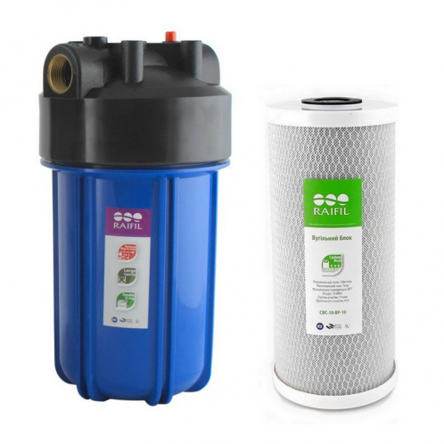 Колба Raifil BB10 + вугільний картридж карбонблок