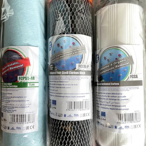 Комплект картриджей Aquafilter "Chlor Antibacterial"