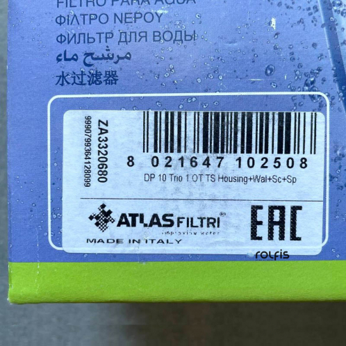 Тройной фильтр ATLAS Filtri 10 DP TRIO 1" OT 10" ZA1400701 Тройной фильтр ATLAS Filtri 10 DP TRIO 1" OT 10" ZA1400701
