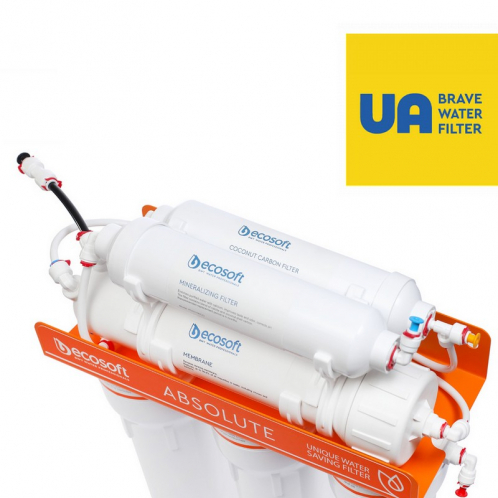 Фильтр обратного осмоса Ecosoft Absolute MO675MECO с минерализатором