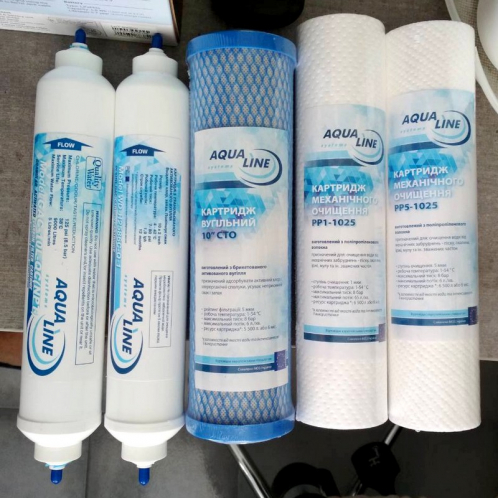 Комплект картриджей к системе Aqualine RO-6 