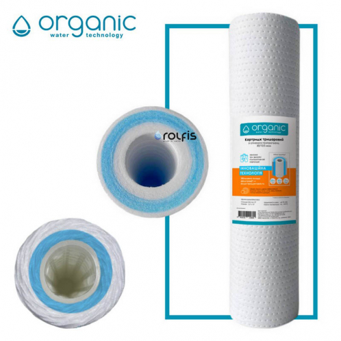 Картридж трехслойный Organic DM10 2,5 Х 10, 20/10/5 мкм