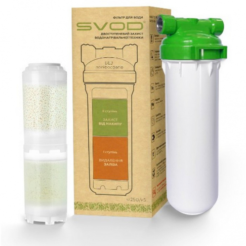 Фильтр от железа и накипи СВОД ST250/F5 1/2"