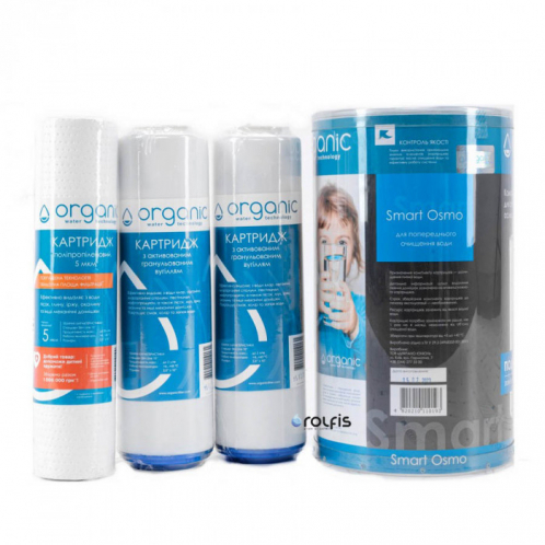 Фільтр зворотного осмосу Organic Smart Osmo 5