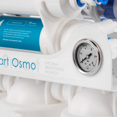 Фільтр зворотного осмосу Organic Smart Osmo 5