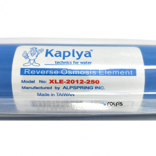 Мембрана Kaplya XLE-2012-250