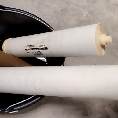 Мембрана для обратного осмоса Vontron ULP3020-420