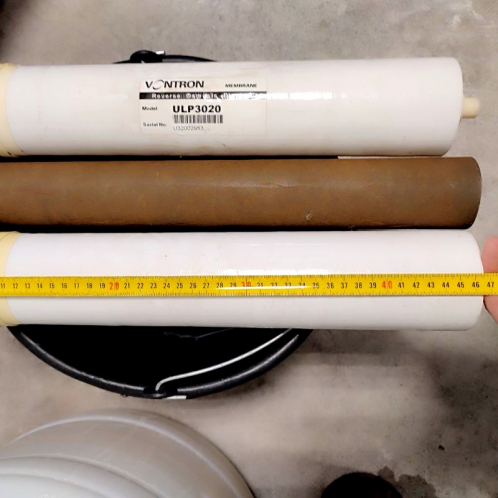 Мембрана для обратного осмоса Vontron ULP3020-420