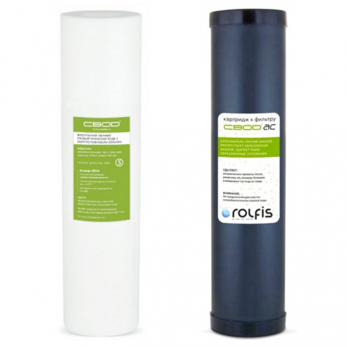 Комплект фильтров «SVOD» ХВП 2_MST_BB20 1"