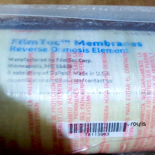 Мембранный элемент DuPont Filmtec LCLE-4040