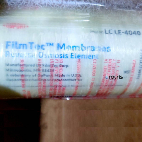 Мембранный элемент DuPont Filmtec LCLE-4040