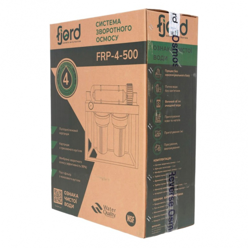 Система обратного осмоса Fjord FRP-4-500 (1900 л/сутки)