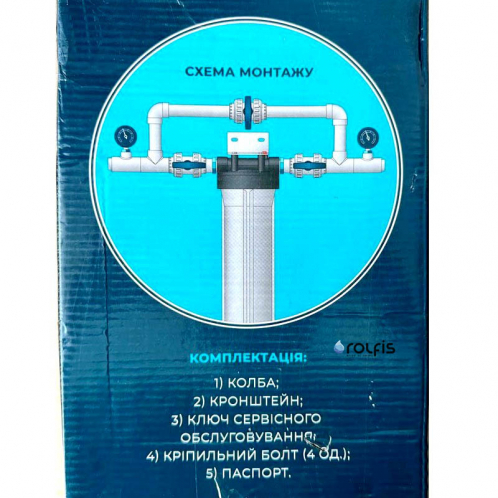 Корпус Fjord Big Blue 10" лат.резьбы + ПП картридж