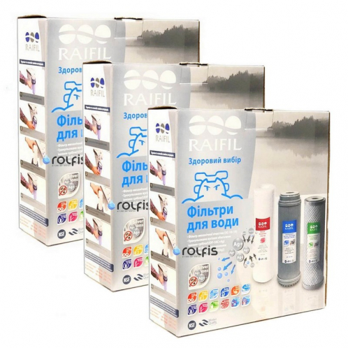 Комплект картриджей Raifil Arg Trio Silver 3 шт Комплект картриджей Raifil Arg Trio Silver 3 шт