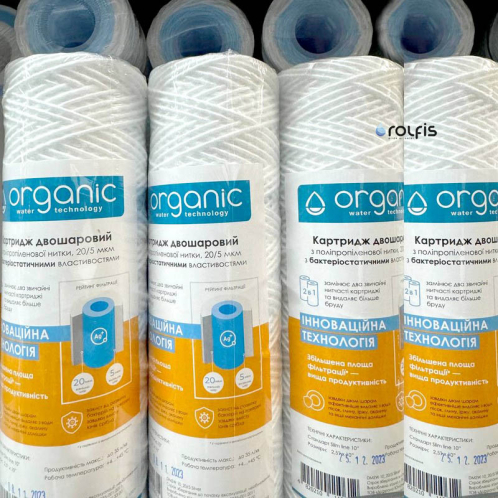Картридж нитчатый двухслойный ORGANIC DMSW10 2,5 Х 10, 5/1 мкм