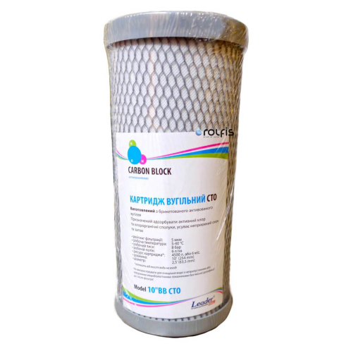 Картридж угольный прессованный Leader BB10 CTO