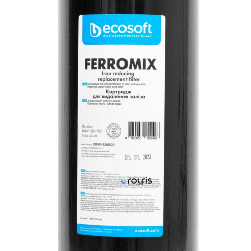 Обезжелезивающий картридж Ecosoft 4,5 x 20" CRVF4520ECO
