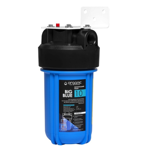 Фильтр механический Organic BBL10BB Big Blue 10