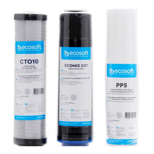 Комплект картриджів Ecosoft CMV3ECO для потрійних фільтрів