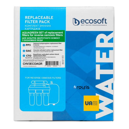 Покращений комплект картриджів Ecosoft 1-2-3 (CHV3ECOAGR) для фільтрів зворотного осмосу
