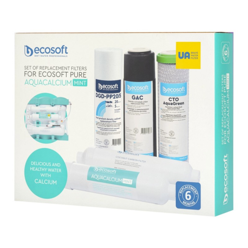 Комплект картриджей Ecosoft P’URE AquaCalcium Mint "6 месяцев"